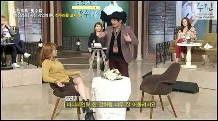 여자 400명 꼬신 남자의 헌팅 꿀팁 | 인스티즈