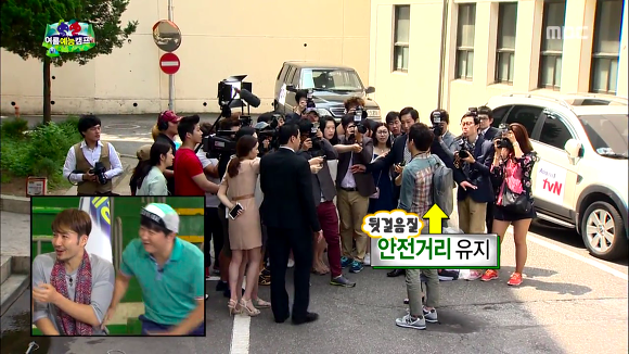 [무한도전] 있지도 않은 스캔들 인증하는 존박ㅋㅋㅋㅋㅋ (Feat.몰카) | 인스티즈