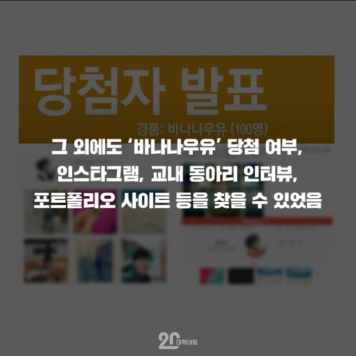 당신의 신상이 위험하다 구글링에 대처하는 방법.jpg | 인스티즈