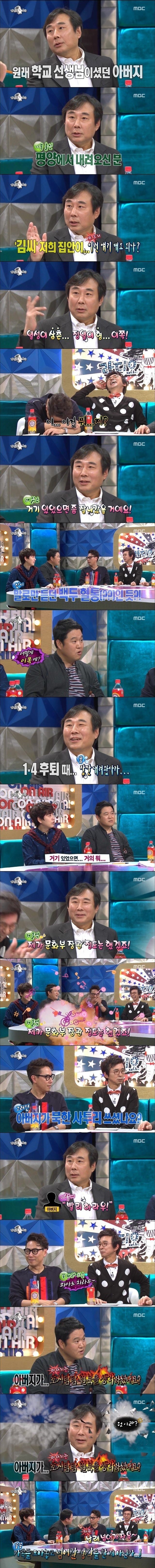 금수저 끝판왕 | 인스티즈
