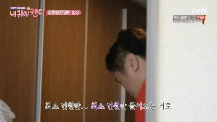깔끔한 서장훈 | 인스티즈