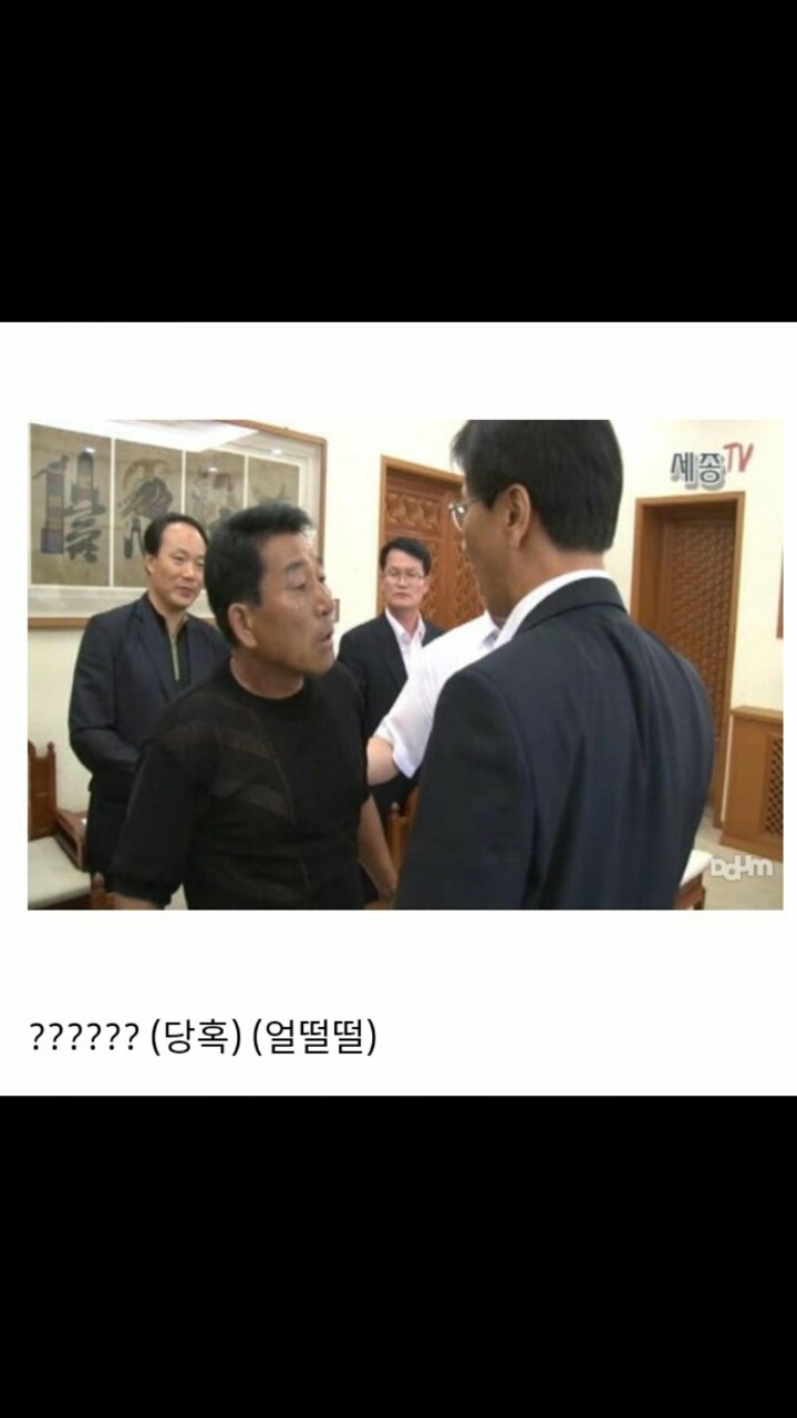 서로 언성 높이고 싸우다가 포옹으로 진정시키는 안희정 캡쳐 떠왔습니다.twt | 인스티즈