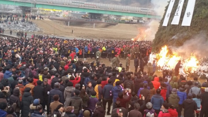 제일집 이미지