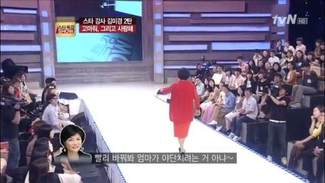 여자들이 죽을 때까지 남자들에게 듣고 싶은 말 | 인스티즈