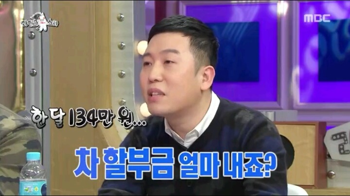 남희석 말듣고 차를 산 남창희 | 인스티즈