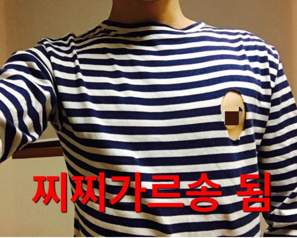  미친 여동생 | 인스티즈