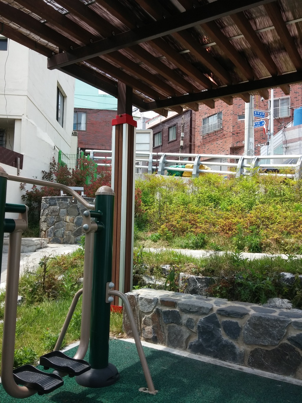 대원탕 이미지