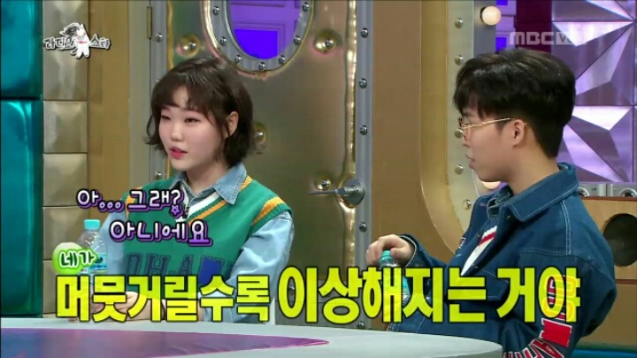 [라디오스타] 동생의 연애 적극 찬성한다는 찬혁 | 인스티즈
