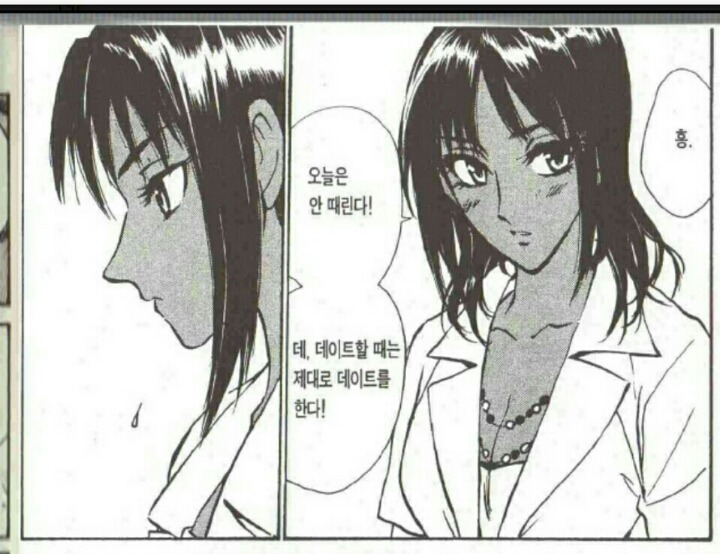 남녀가 꾸며야 하는 이유(화질구지주의) | 인스티즈