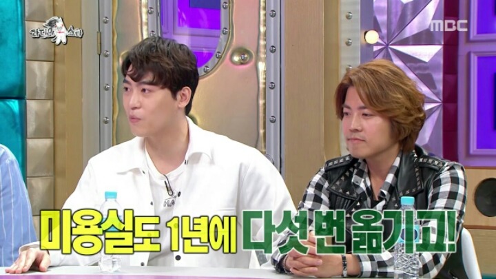 [라디오스타] 존박:발라드 가수에게 외모는 사치다 | 인스티즈