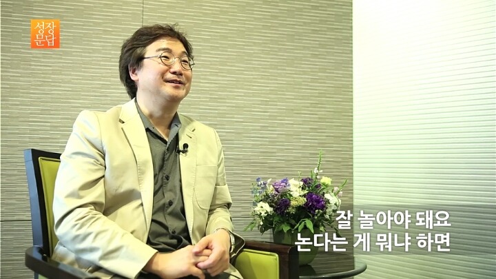 계획만 세우고 실천하지 못하는 당신이 반드시 들어야 할 대답 | 인스티즈