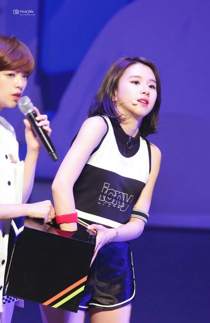 트와이스 채영 | 인스티즈