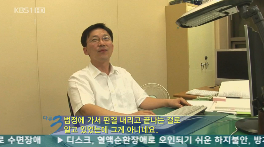 실제 판사 업무량 | 인스티즈