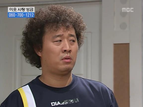 [거침없이하이킥] 순재 ㅋㅋㅋㅋㅋ.jpg | 인스티즈
