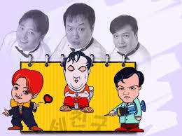 단순히 재미만 보면 역대 시트콤 3대장 가능vs불가능 | 인스티즈