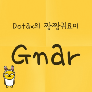 예쁜 한의사 아줌마의 과거 | 인스티즈