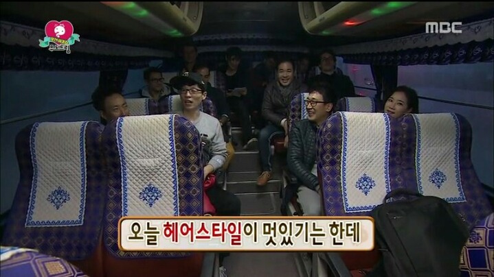 [무한도전] 무도 출연해 보고 싶었던 서프라이즈 배우들 | 인스티즈