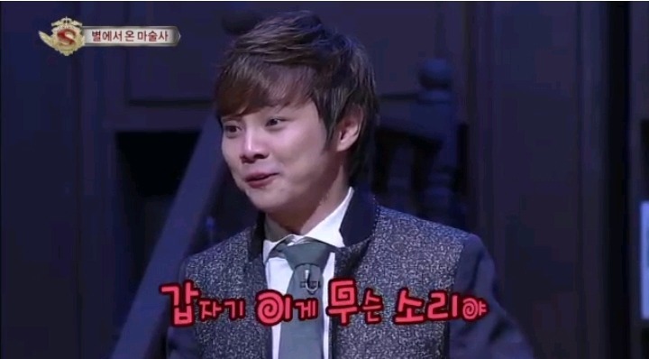 방송에서 여러번 마법사 라는걸 언급했던 최현우 | 인스티즈