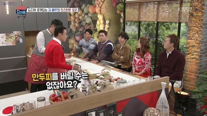 김남주와 김승우가 술 마실 때 먹는다는 김승우의 주안상 라면.jpg | 인스티즈