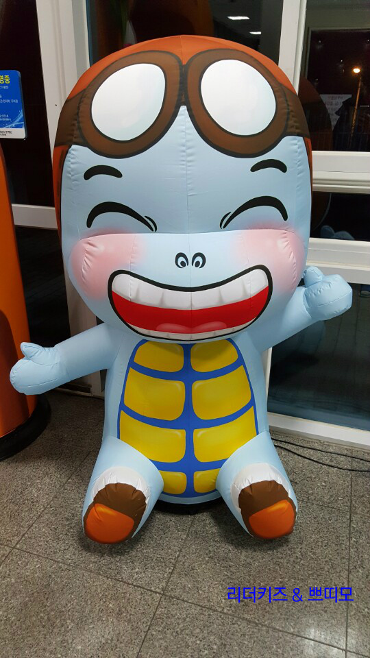 쁘띠모 이미지