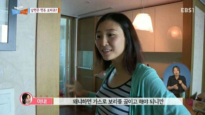 맥주를 사랑한 캐나다인 | 인스티즈