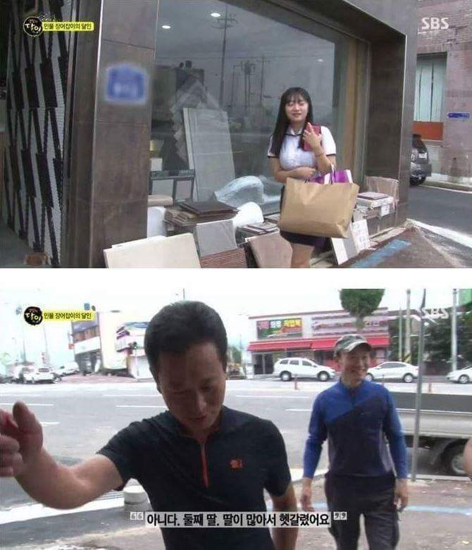 민물장어의 위엄 | 인스티즈