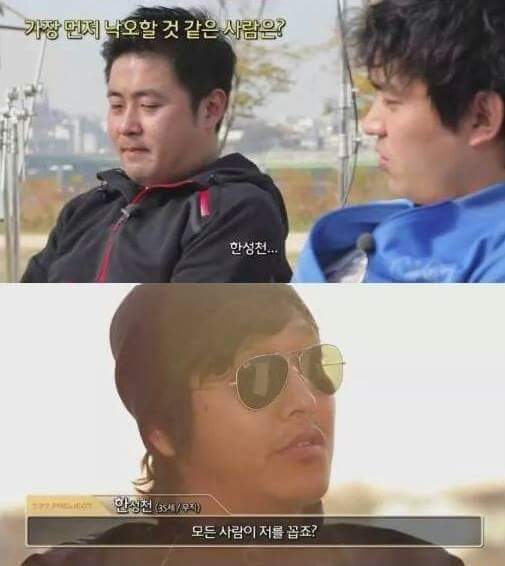 장난 친걸로 사람 인생을 망친 하정우.jpg | 인스티즈