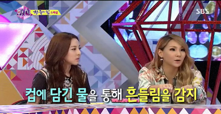 아이돌중 최고의 리더 甲 (살면서 이런사람이 곁에있다는건 로또보다 더 큰행운) | 인스티즈