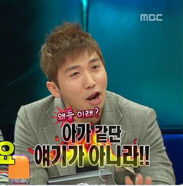 같이 있으면 기빨리는 아는사람~친구 유형 (기빨림주의...) | 인스티즈