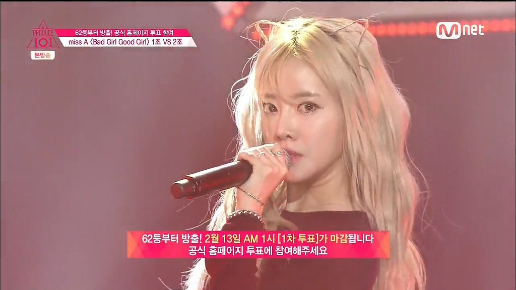 프로듀스101 비쥬얼들 모음 | 인스티즈