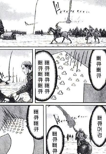 머랭쿠키을 만들어보았읍니다.(초점고자) | 인스티즈