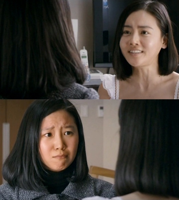 세상은 공평하지 않아 그래서 우리 같은 사람들은 더 열심히 살아야 해! ＜미쓰 홍당무＞ 02 | 인스티즈