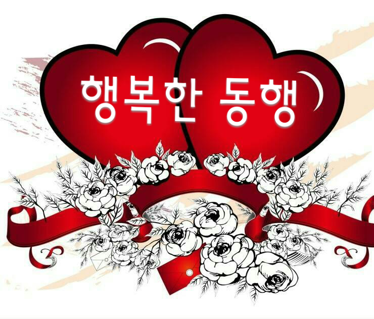 빵긋 이미지