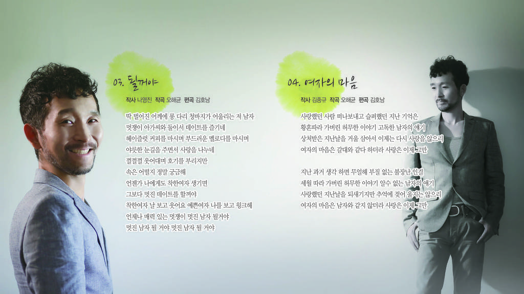 김무상라이브 이미지