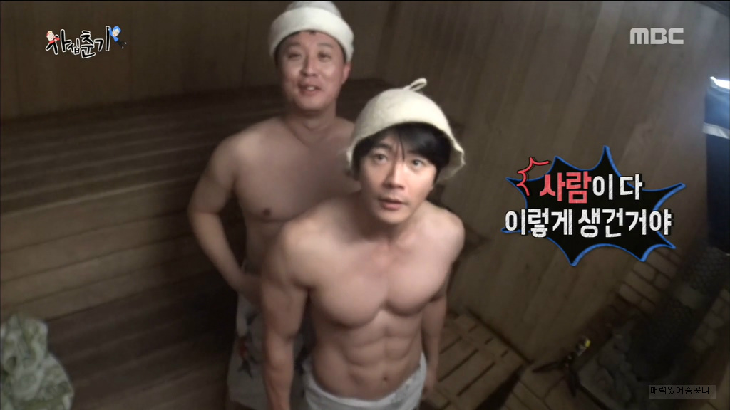 환갑 넘어서도 복근 유지하겠다는 권상우 근육.jpgif | 인스티즈