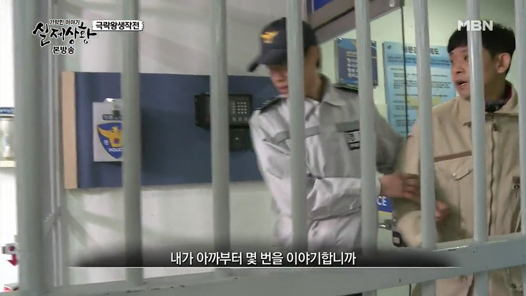차가운 야산에 묻힌 12살 정우의 안타까운 사건 '기막힌 이야기 실제상황' (2) | 인스티즈