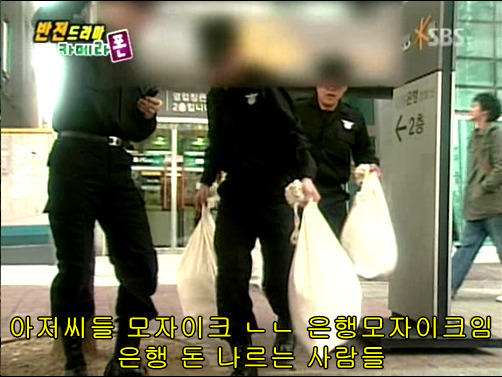 반전드라마 베스트 에피소드 카메라폰 1 | 인스티즈