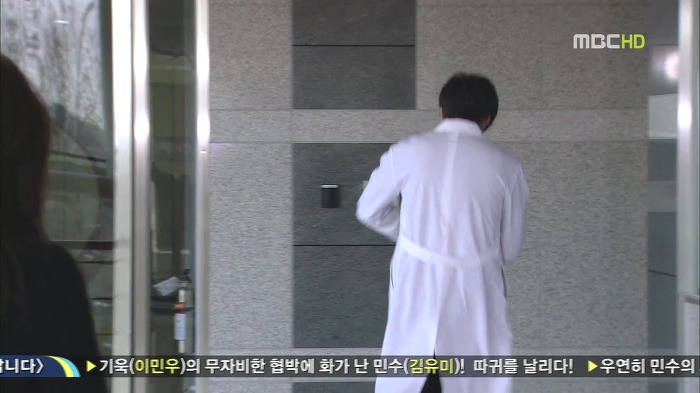 [지붕뚫고하이킥] 해줄 수 있는게 이거 밖에 없어서 / bgm | 인스티즈
