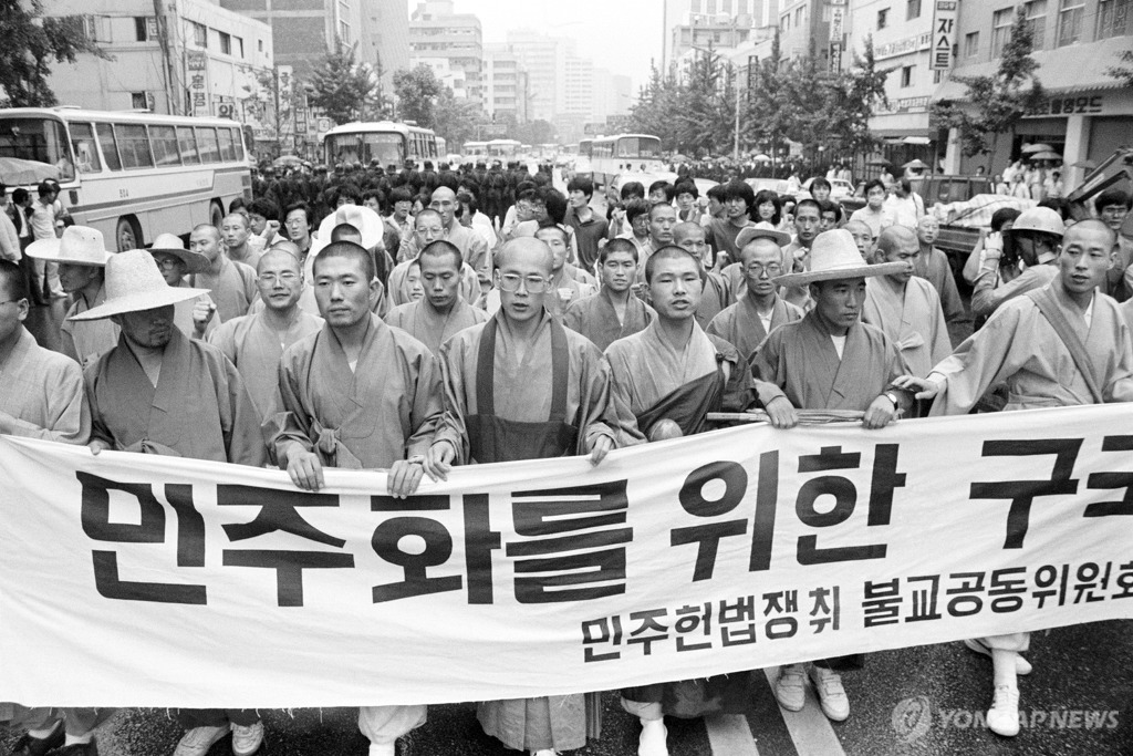 사진으로 보는 1987년 6월의 한국 | 인스티즈