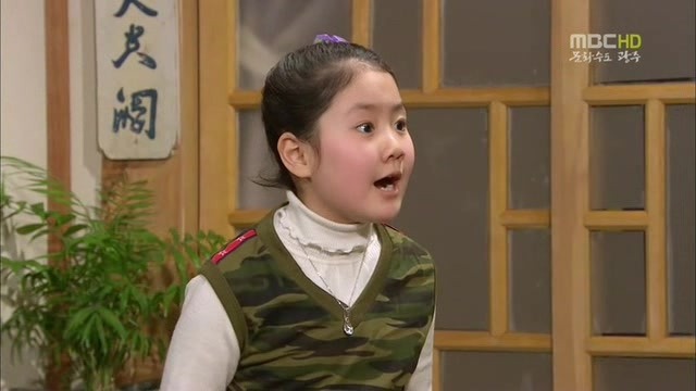 [지붕킥] 한옥집에 입대(?)한 해리와 신애 | 인스티즈