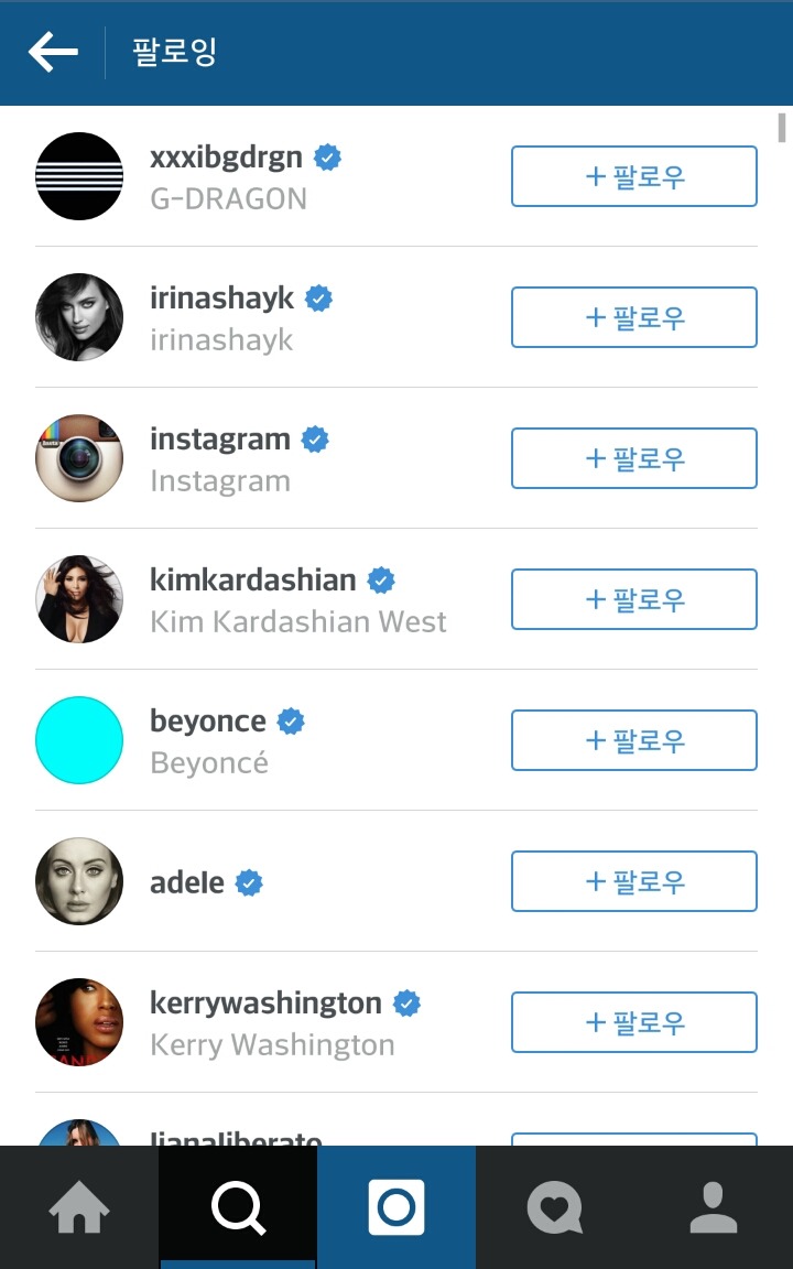 지드래곤 클라스 feat.제시카 알바 | 인스티즈