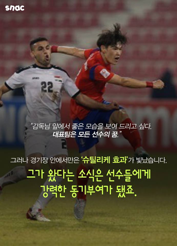 휴가 보냈더니 기껏 한다는 짓이.....jpg | 인스티즈