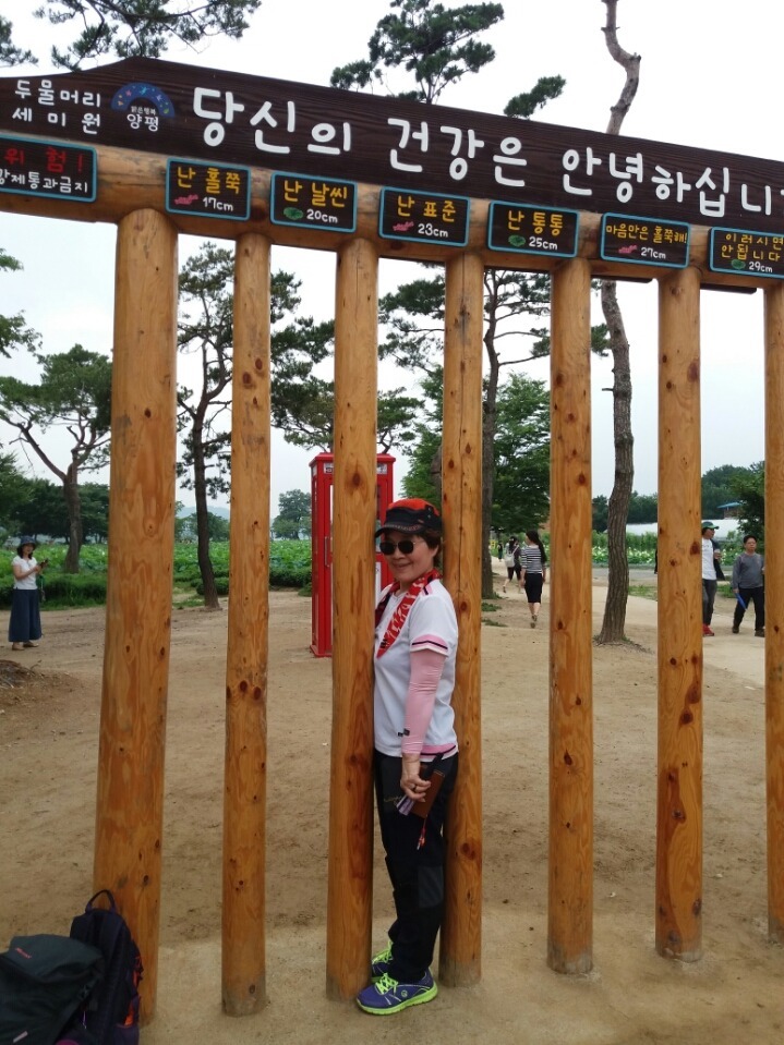 건강백세한의원 이미지