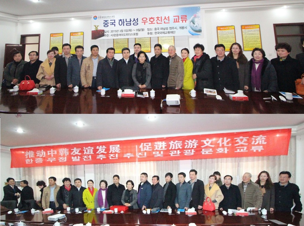 합동농산 이미지