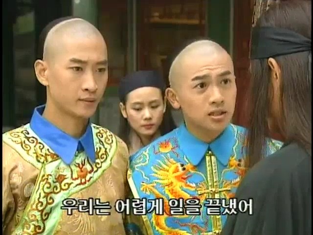 [황제의딸2] 16. 재회 | 인스티즈