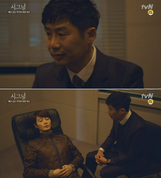 누구보다 그 역할에 충실한 사람 | 인스티즈