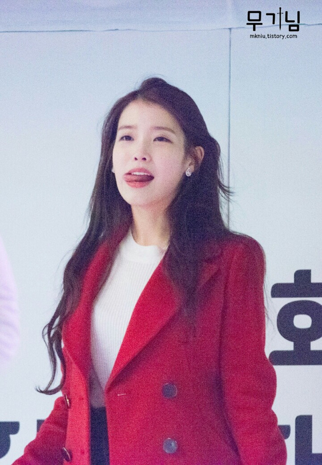 아이유는 기여어 | 인스티즈