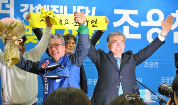 문재인의 아픈 손가락 두남자 | 인스티즈