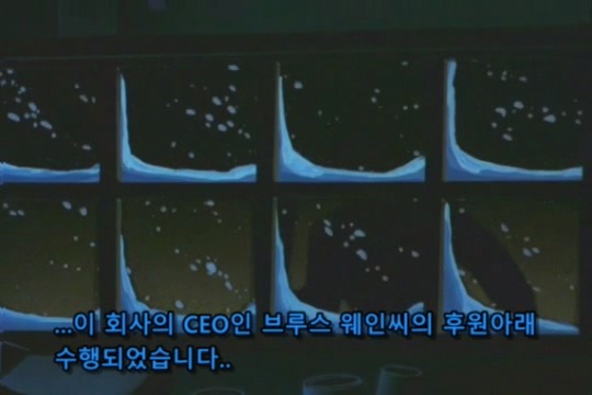 아내를 살리기 위해 어쩔수없이 범죄자가 된 남편 2편 | 인스티즈