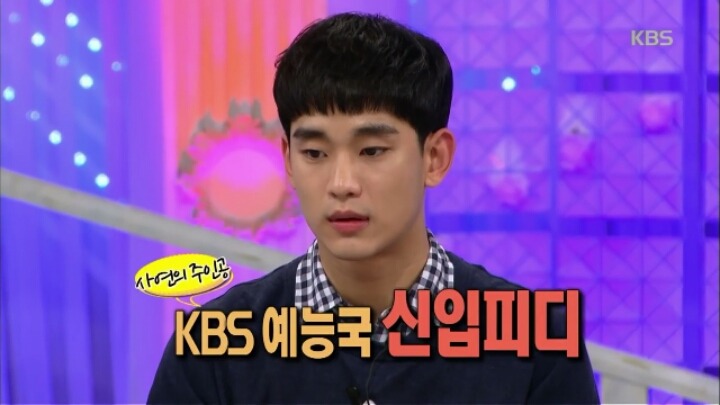 [안녕하세요] 개념갑 선배들 때문에 회사 가기 싫다는 후배.jpg | 인스티즈